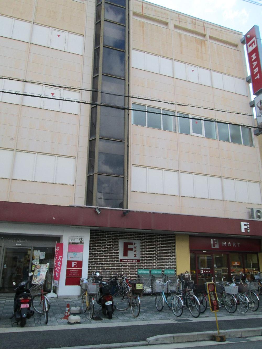 Supermarket. F Until MART Katsuramise 795m