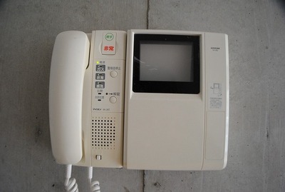 Security. Monitor with intercom