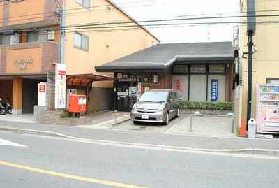 post office. 450m until Yamada stations (post office)