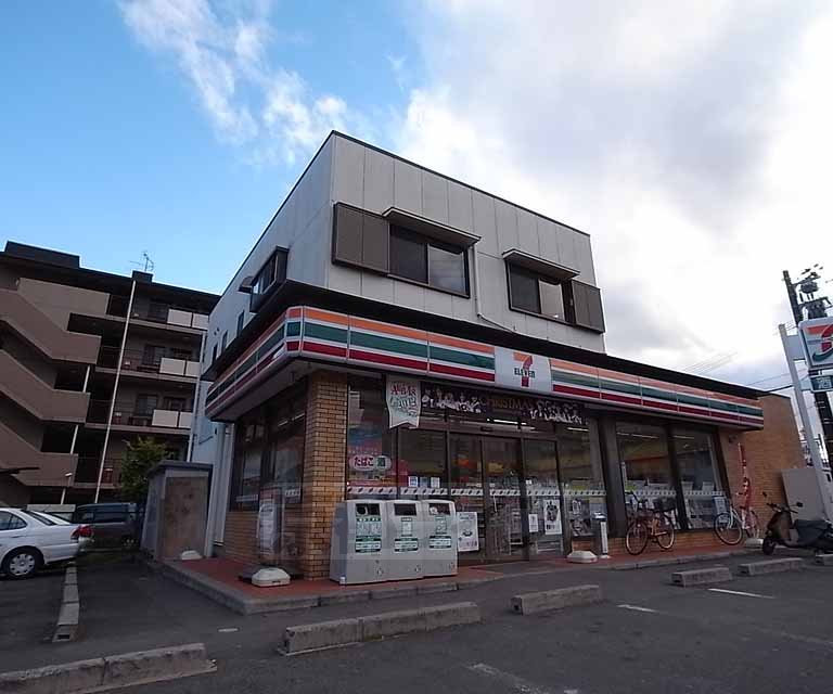 Convenience store. Seven-Eleven Kyoto Katsura Ueno store up (convenience store) 180m