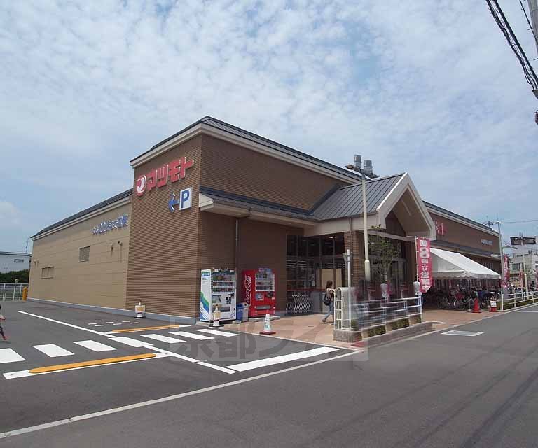 Supermarket. Matsumoto Katsurahigashi store up to (super) 300m