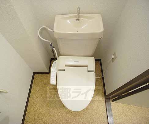 Toilet. With Washlet!