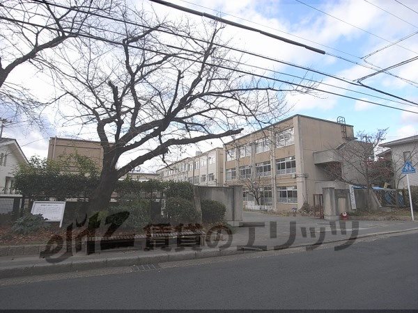 Primary school. 600m to Shugakuin second elementary school (elementary school)