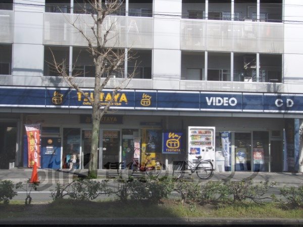 Rental video. TSUTAYA Ichijouji shop 430m up (video rental)