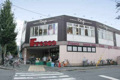 Supermarket. Fresco Shugakuin store up to (super) 451m