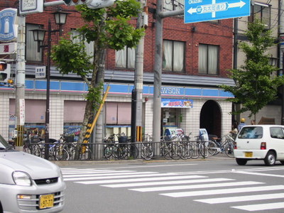 Convenience store. 350m until Lawson (convenience store)