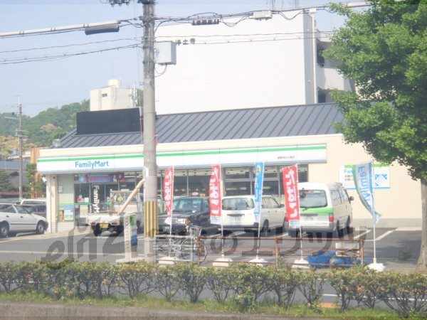 Convenience store. 440m to FamilyMart through Shirakawa Ginkakuji (convenience store)