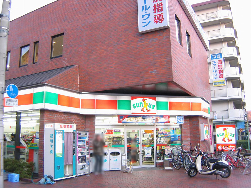 Convenience store. Thanks Kitaooji Takano store up (convenience store) 193m