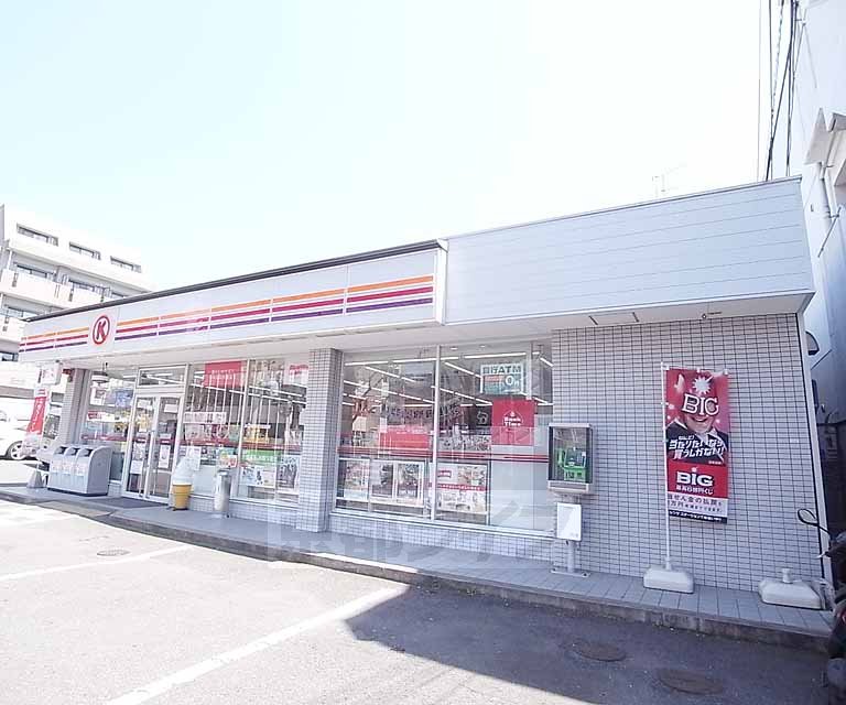 Convenience store. 350m to Circle K Ichijouji store (convenience store)