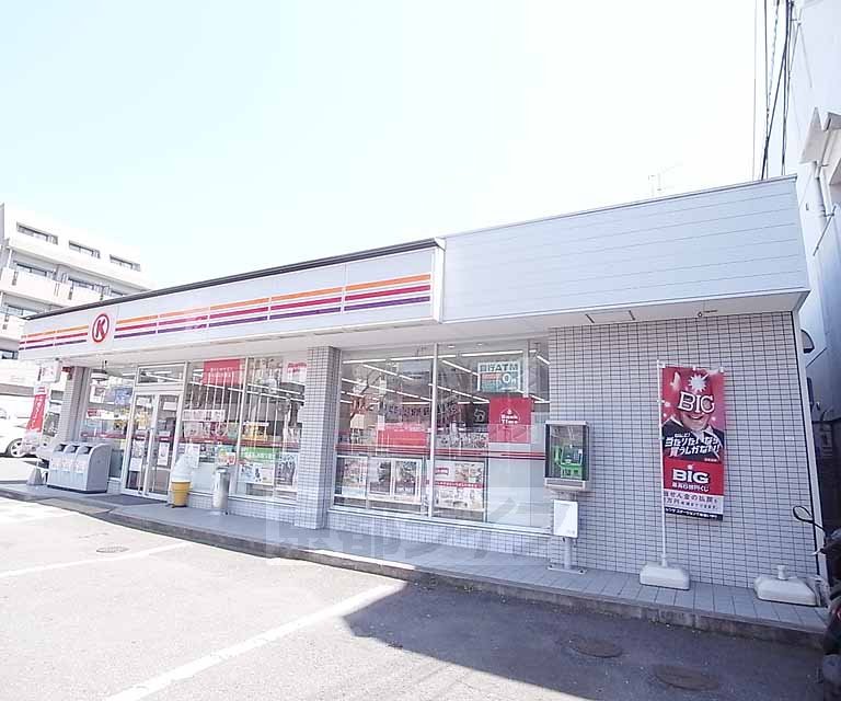 Convenience store. 60m to Circle K Ichijouji store (convenience store)