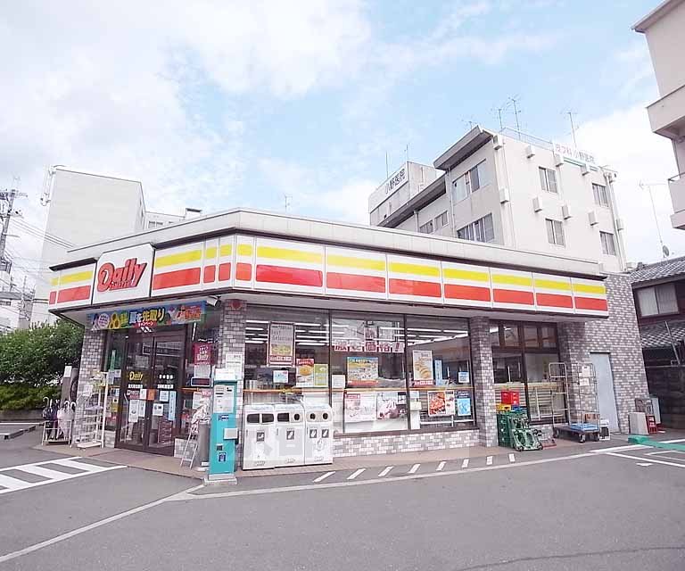 Convenience store. Daily Yamazaki Higashioji Kitaizumi store up (convenience store) 117m