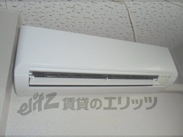 Other Equipment. Air conditioning