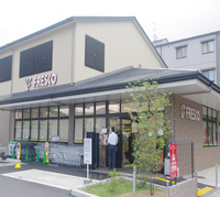 Supermarket. Fresco Kamikoya store up to (super) 850m