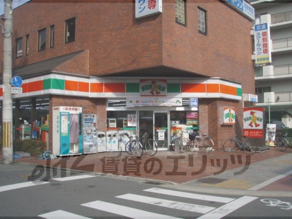 Convenience store. Thanks Takano store up (convenience store) 190m