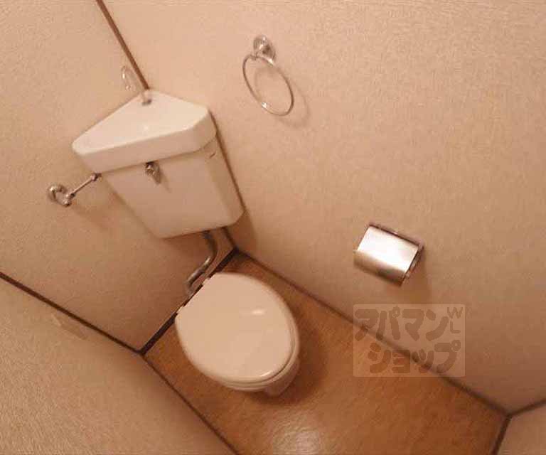 Toilet. It is a separate type of toilet