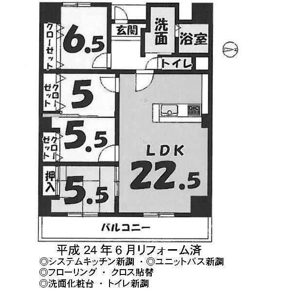 Floor plan. 3LDK, Price 27,800,000 yen, Occupied area 97.81 sq m , Balcony area 12.18 sq m