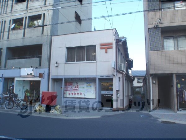 post office. 250m to Article Kawabata post office (post office)