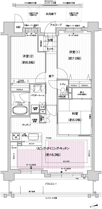 Floor: 3LDK, occupied area: 75.89 sq m, Price: 40,395,600 yen