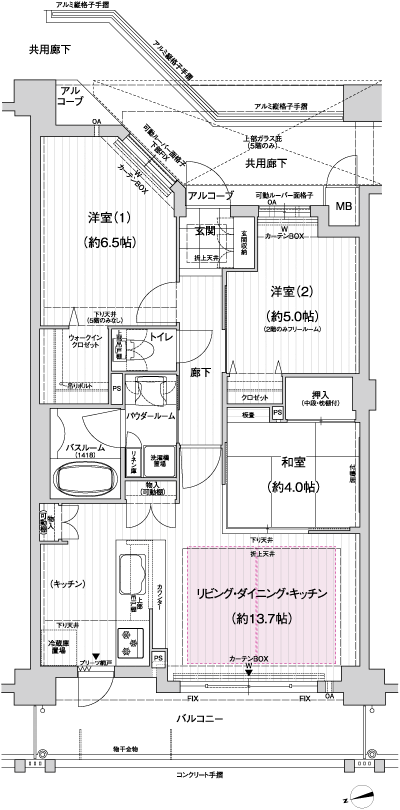 Floor: 3LDK ・ 2LDK + F, the area occupied: 65.71 sq m, Price: 36,345,800 yen