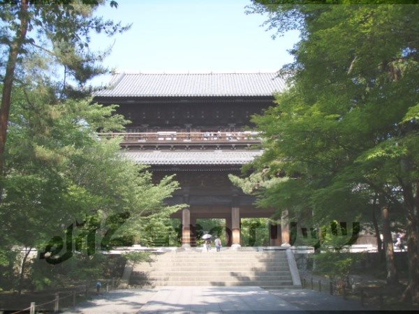 Other. Nanzenji until the (other) 1300m