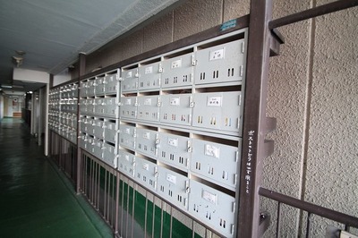 Other common areas. E-mail BOX