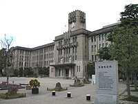 Government office. 705m to Kyoto City Hall (government office)