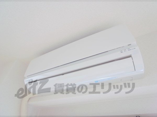 Other Equipment. Air conditioning