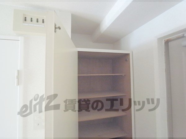 Receipt. Cupboard