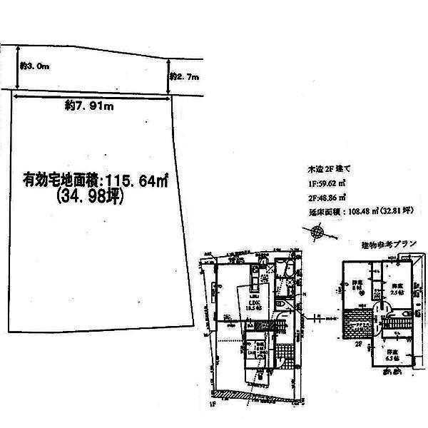 Compartment figure. Land price 43,868,000 yen, Land area 131.93 sq m