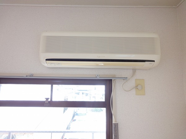 Other Equipment. Air conditioning is installed already (same apartment another room)