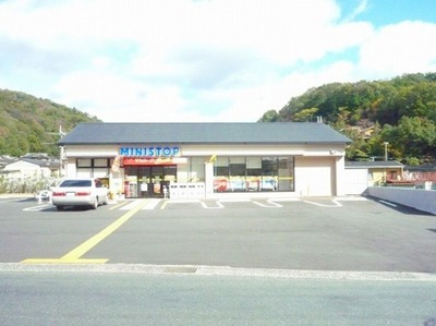 Convenience store. 20m to MINISTOP (convenience store)