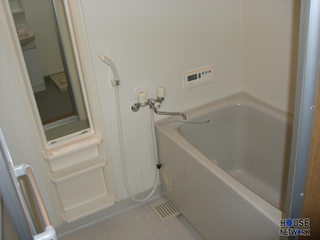 Bath. Looking for room to house network Sakyo shop!