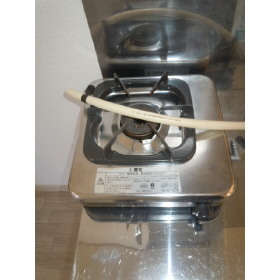 Other Equipment