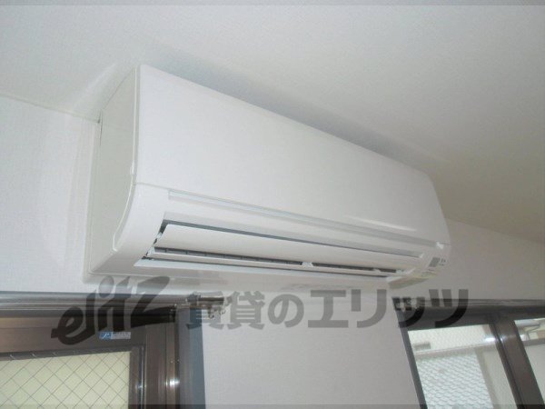 Other Equipment. Air conditioning