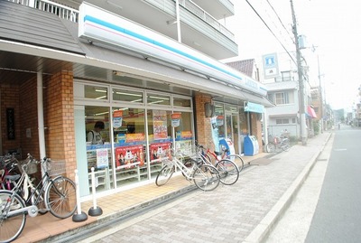 Convenience store. 656m until Lawson (convenience store)