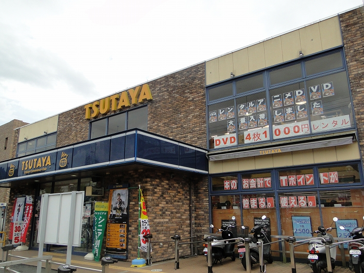 Rental video. TSUTAYA Matsugasaki to the store (video rental) 966m