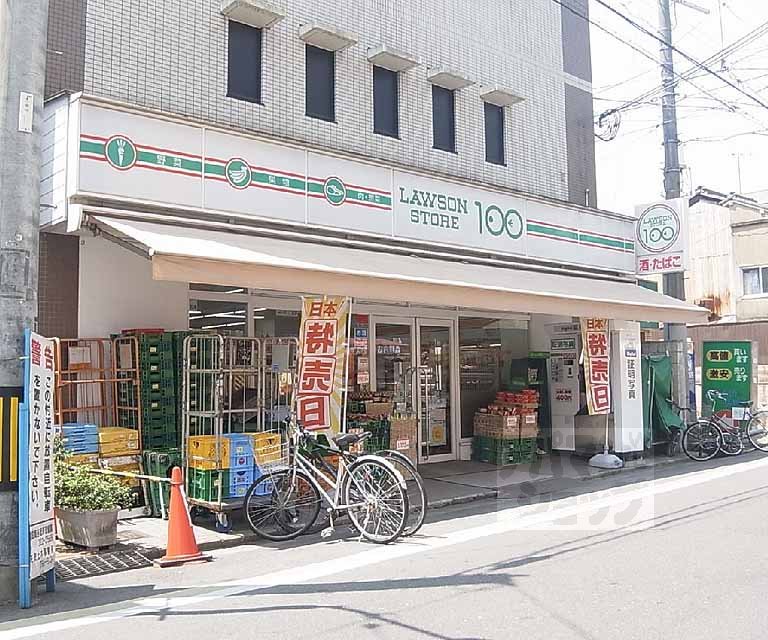 Convenience store. 220m until the Lawson Store 100 Ichijouji Station store (convenience store)