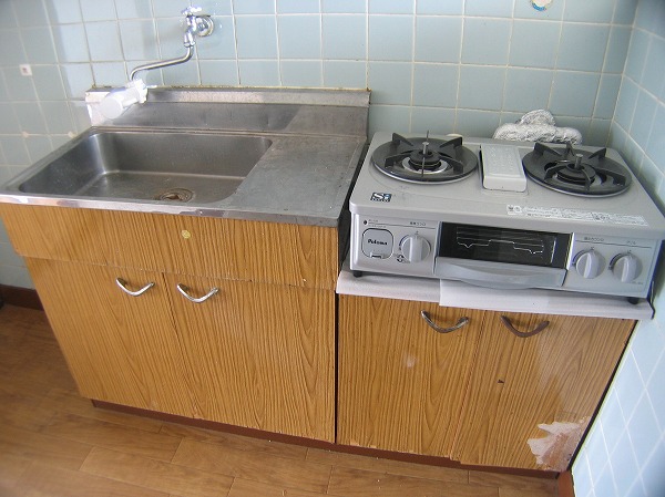 Kitchen. Spread of kitchen