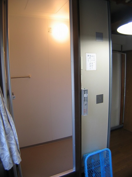 Other. shower room