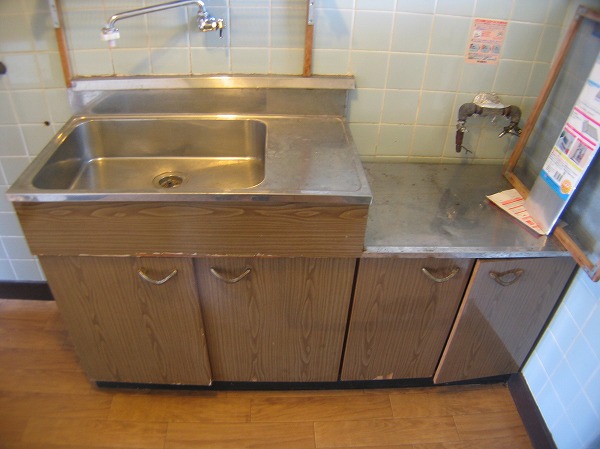 Kitchen. It is spread in the kitchen