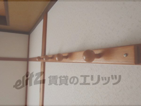 Other Equipment. Clothes hook