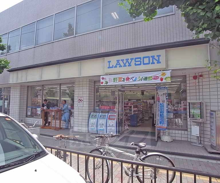 Convenience store. 367m until Lawson plus Shimogamonishibayashi store (convenience store)