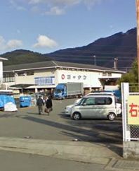 Home center. Home improvement Konan Takarakechi store 1 Building up (home improvement) 1216m