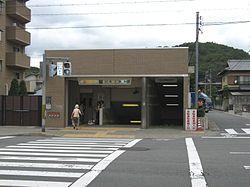 station. Access to the JR "Kyoto" station is very convenient in a 5-minute walk from the subway Karasuma Line "Matsugasaki" station. 