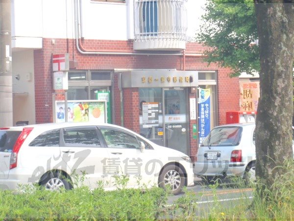 post office. Ichijouji 250m until the post office (post office)