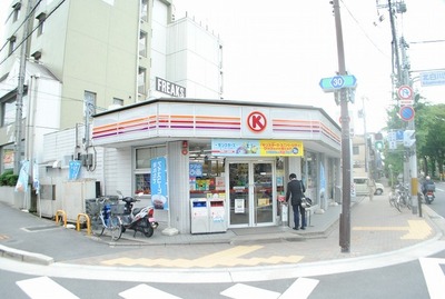 Convenience store. Circle 50m to K (convenience store)