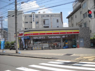 Convenience store. 100m until the Daily Yamazaki (convenience store)