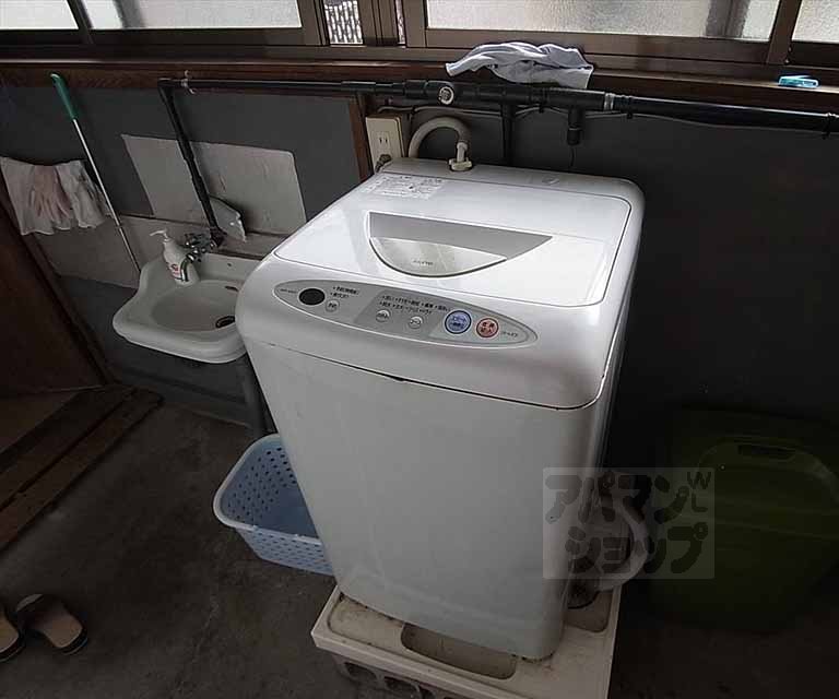 Other Equipment. Joint Laundry