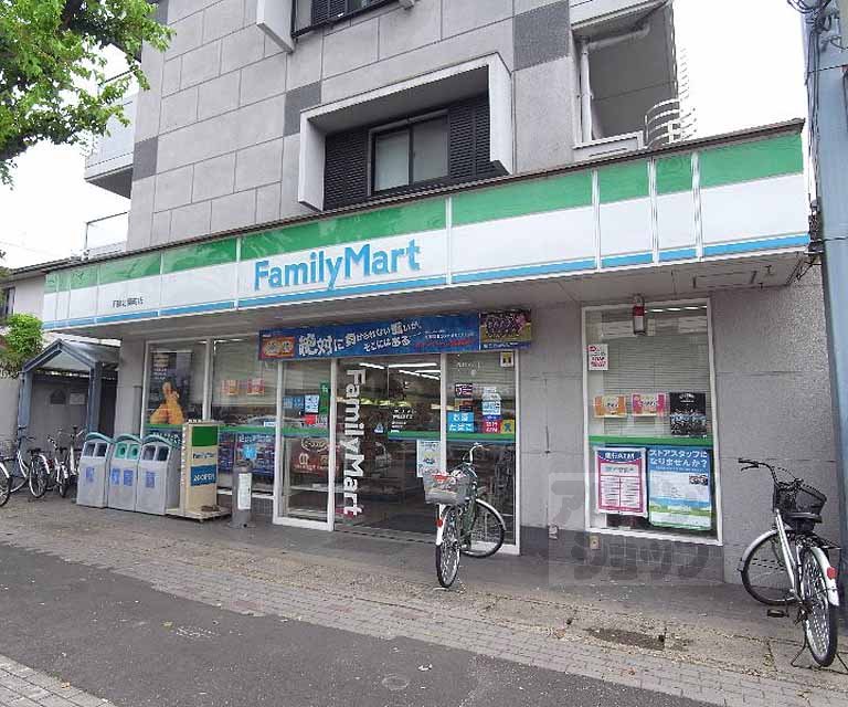 Convenience store. 236m to Family Mart (convenience store)