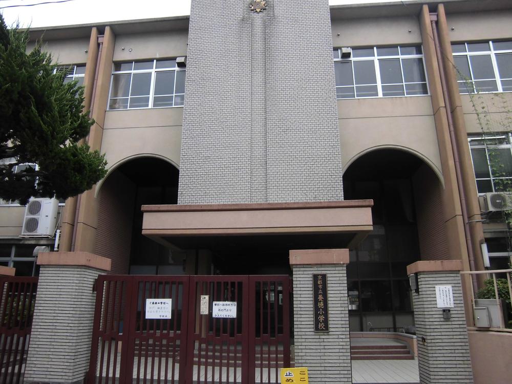 Primary school. 1038m to Kyoto Municipal YoIsao Elementary School